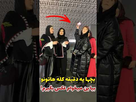 چرا طوبی با فخرالدین ازدواج نکرد