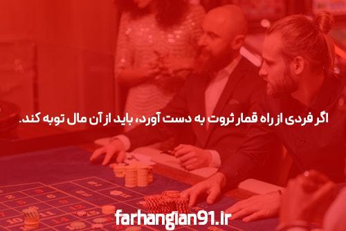 مقدمهای بر یوتیوب و سایت بت: دنیای پیشرفته شرط بندی آنلاین