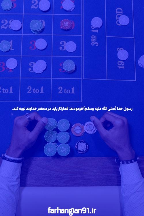 معرفی سایت سیگاری بت مال کیه: تجربهای جدید در دنیای شرط بندی