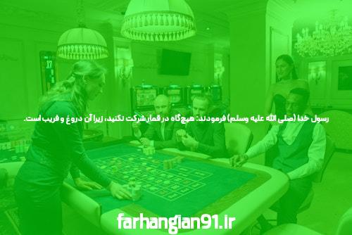7 چیز брай обахам џейти сайт پوکر
