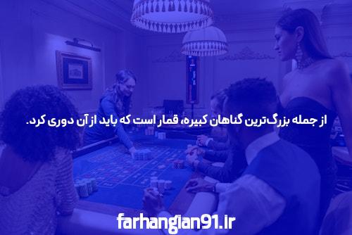 معرفی سایت 1xbet: یکی از بهترین سایتهای شرط بندی
