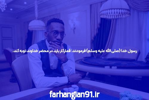 بازی انفجار ضریب بالا: چرا باید به آن توجه کنیم؟