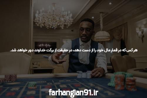معرفی شرط بندی گل یا پوچ آنلاین: دنیای هیجان انگیز شرط بندی در سایت های معتبر