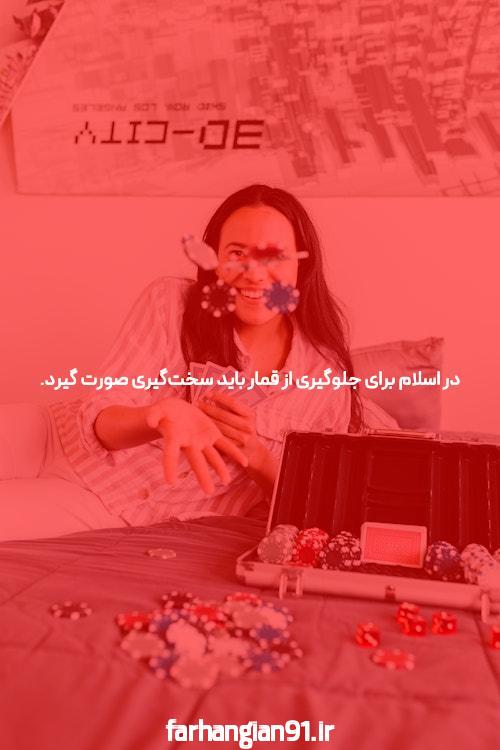 آشنایی با سایت شرط بندی و انفجار: دنیای جدید سرگرمی و سرمایه‌گذاری