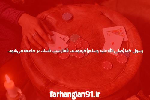 معرفی دانلود برنامه 1xbet برای موبایل: دنیای شرط بندی در دستان شما