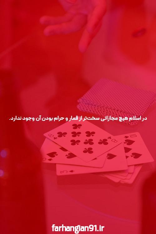 بهترین بازی انفجار شرطی: راهنمای جامع برای علاقهمندان به شرطبندی آنلاین
