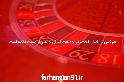 میانبرهایی به معتبرترین سایت پوکر که فقط عده کمی از آن اطلاع دارند