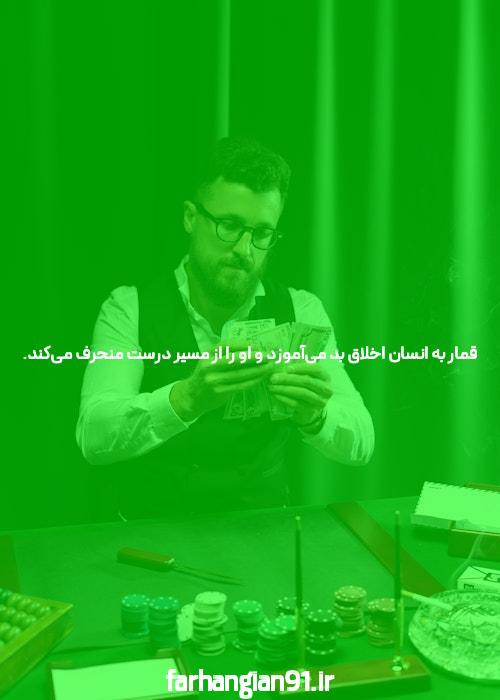 معرفی شروع بازی انفجار سیگاری بت: بهترین تجربه شرط بندی آنلاین