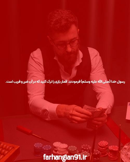 آشنایی با ورود به سایت پیش بینی بدون فیلتر