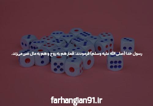 معرفی سایت سیگاری بت انفجار: دنیای شرط بندی آنلاین