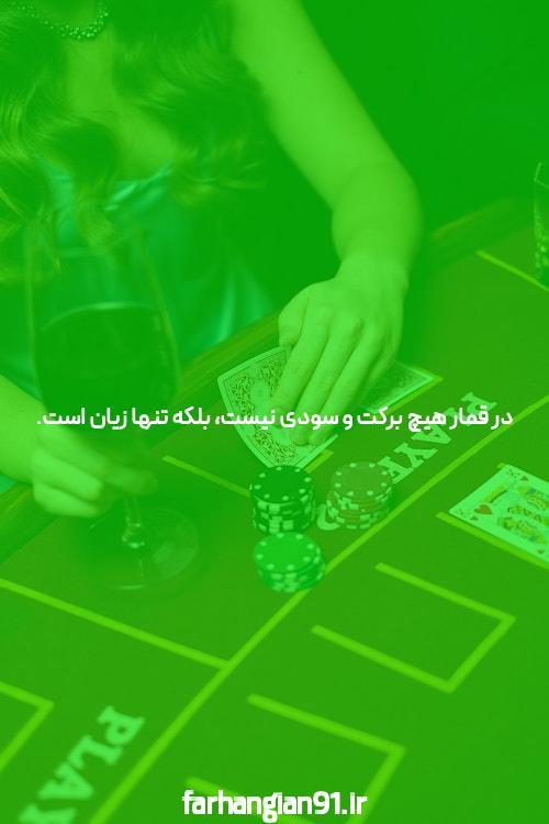 ایرلندی Taoiseach علیه “شکست شورای امنیت در اقدام” در مجمع عمومی سازمان ملل |