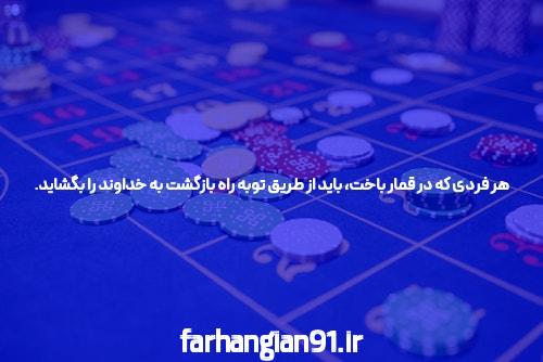 نه راهها به قرص گاباپنتین عوارض بدون شکستن شما بانک