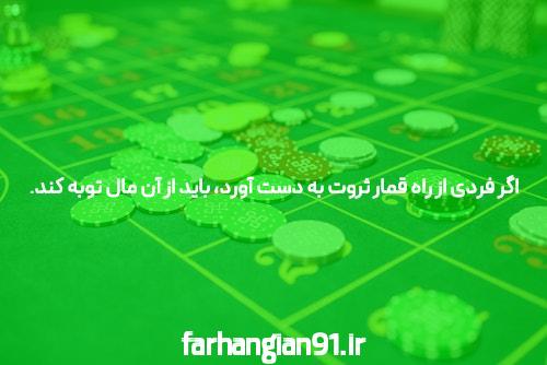 نه راهها به قرص گاباپنتین عوارض بدون شکستن شما بانک