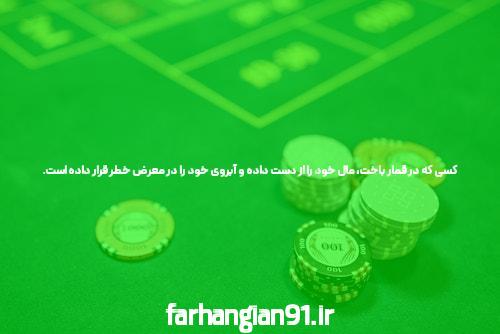 نه راهها به قرص گاباپنتین عوارض بدون شکستن شما بانک