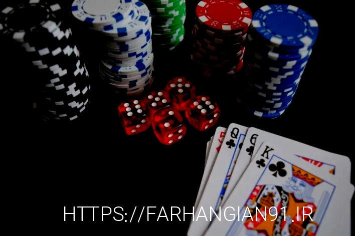 سایت شرط بندی
