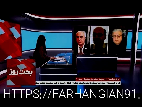 دانلود آهنگ جدید
