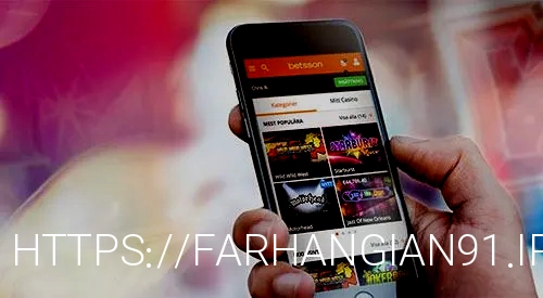 بهترین سایت شرط بندی کدام است