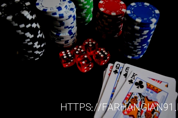 بهترین سایت شرط بندی و BET