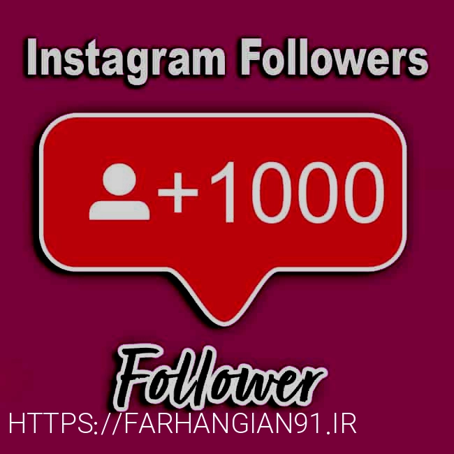 Buy Instagram Followers - Buy Instagram Followers Cheap